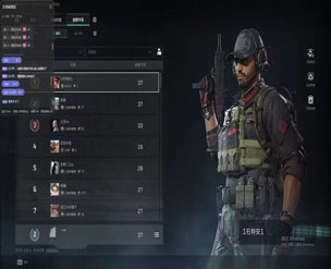 三角洲灰狼辅助透视自瞄效果